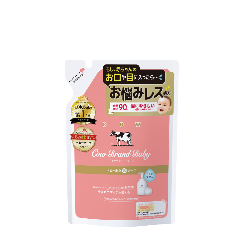 カウブランド ベビー　全身泡ソープ　詰替用