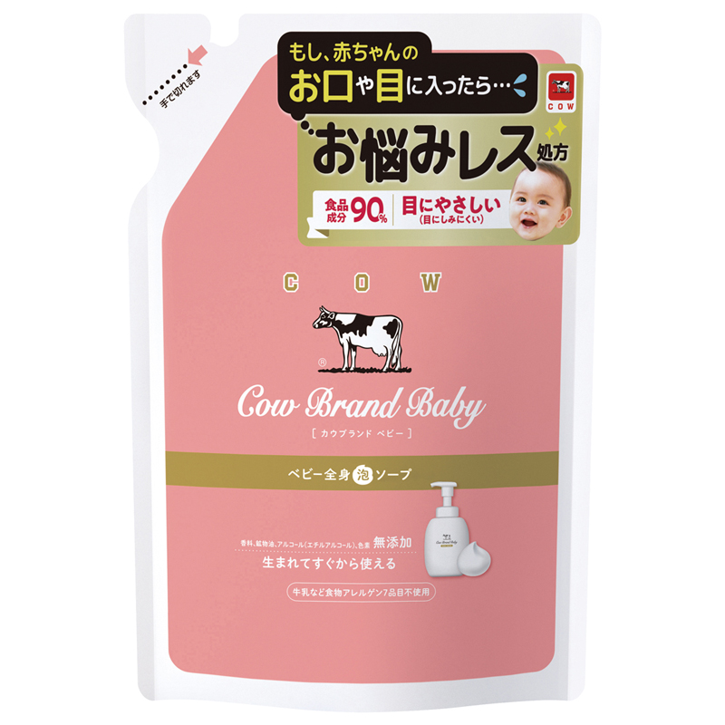 カウブランド ベビー　全身泡ソープ　詰替用