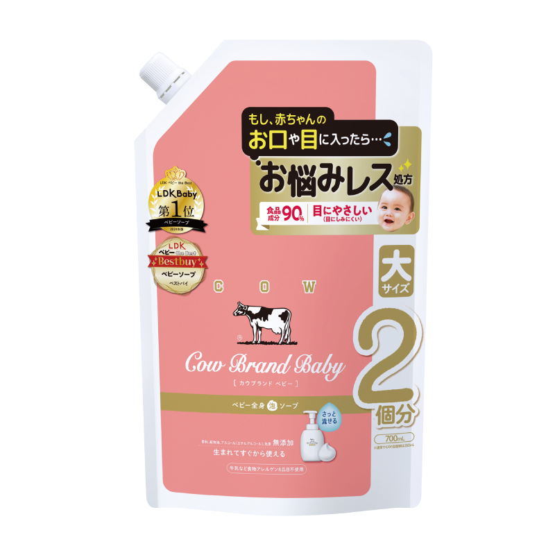 カウブランド ベビー　全身泡ソープ　詰替用 大サイズ